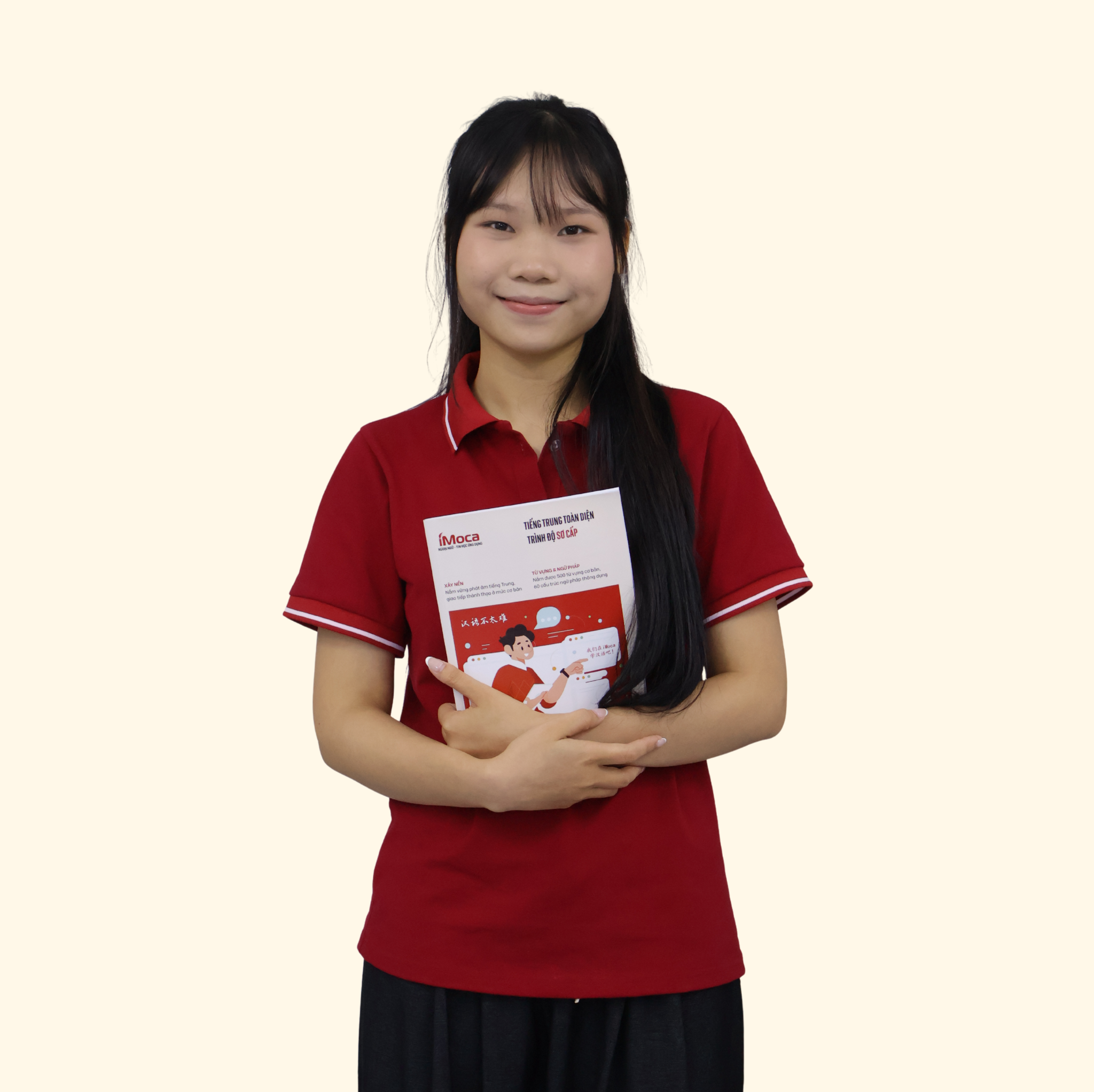 Hoàng Thanh Xuân